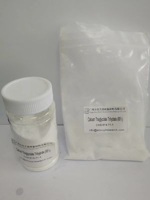 CAS 814-71-1 Thioglycolate De Calcium सफेद पाउडर अकार्बनिक नमक