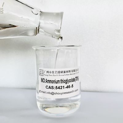 C2H6N2O2S अमोनियम टियोग्लाइकोलिक एसिड पीएच 7.2 बाल देखभाल उत्पादों के लिए