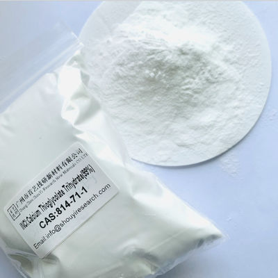 कैल्शियम थ्योग्लाइकोलेट कच्चे रासायनिक पदार्थ 1.7 G/Cm3 घनत्व