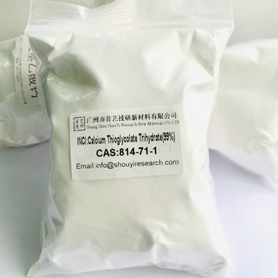 रसायन विज्ञान में कच्चा माल 1.7 G/Cm3 प्रभावी संक्षारण अवरोधक