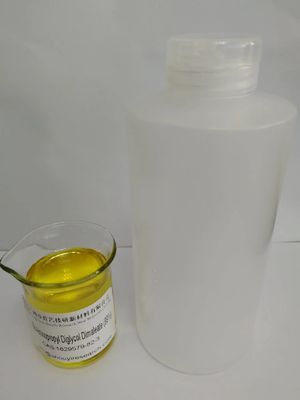 40% अमीनोप्रोपाइल डाइग्लिकॉल डाइमेलेट C14H26N2O8 पानी में घुलनशील