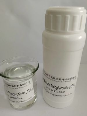 Off White Powder पोटेशियम थ्योग्लाइकोलेट अकार्बनिक यौगिक