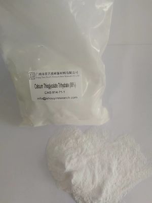 कैल्शियम थ्योग्लाइकोलेट कच्चे रासायनिक पदार्थ पीएच 6.5-7.5 CAS 814-71-1