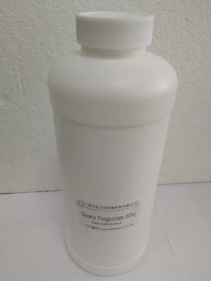 ग्लिसरिल GMTG Chem कच्चा माल 10ppm पानी में उच्च घुलनशीलता