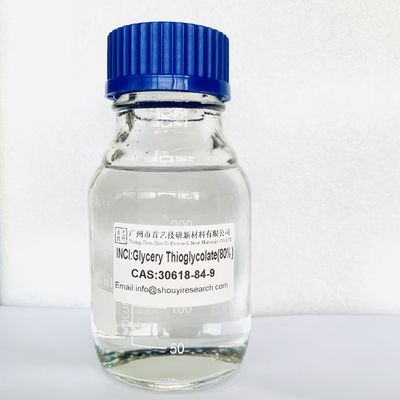 उच्च प्रभावी सर्फेक्टेंट Chem कच्चा माल सफेद पाउडर ग्लिसरिल