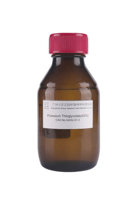 स्थिर सफेद पाउडर कोपकोलेट C2H4K2O4S CAS संख्या 34452-51-2