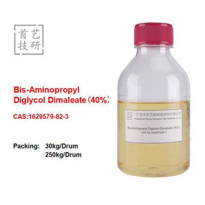 Bis Aminopropyl Diglycol Dimaleate रंगहीन तरल CAS 1629579-82-3 कच्चे रासायनिक पदार्थ हल्की गंध बाल देखभाल