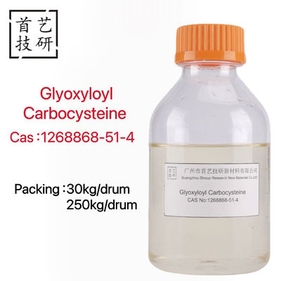 ग्लियोक्सिलोइल कार्बोसिस्टीन PROLISS CAS No 1268868-51-4 ब्राजीलियन हेयर ऑयल स्ट्रेट हेयर कर्ल