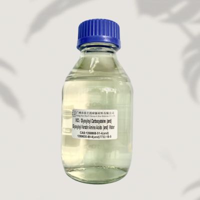 ग्लियोक्सिलोइल कार्बोसिस्टीन 50% पीला से हल्का एम्बर CAS 1268868-51-4 केराटिन उपचार