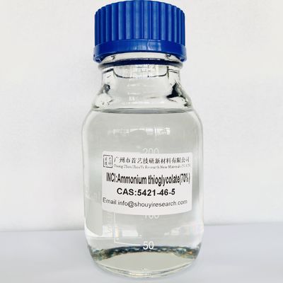 C2H6N2O2S अमोनियम टियोग्लाइकोलिक एसिड कॉस्मेटिक उद्योग के लिए महत्वपूर्ण अभिकर्मक