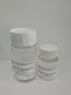 0.1ppm पारा ग्लिसरिल थ्योग्लाइकोलेट 2 साल की शेल्फ लाइफ के साथ