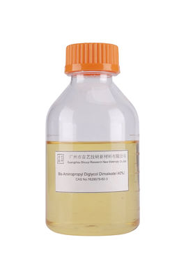 पानी में घुलनशील अमीनोप्रोपाइल डाइग्लिकॉल डाइमलेट ठंडा भंडारण