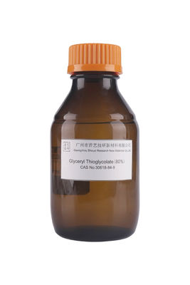 हल्की गंध कच्चे रासायनिक पदार्थ ग्लिसरिल पानी में घुलनशील