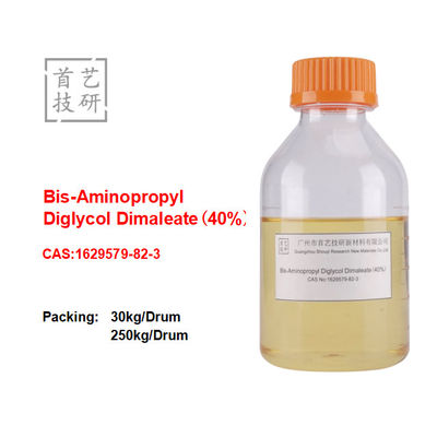 Bis Aminopropyl Diglycol Dimaleate 40% शुद्धता के लिए बाल देखभाल