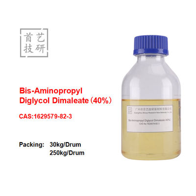 बालों की देखभाल के लिए Bisaminopropyl Diglycol Dimaleate 40%