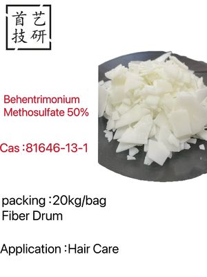 50% Assay Behentrimonium Methosulfate 50 पेशेवर बाल देखभाल के लिए हेयर मास्क