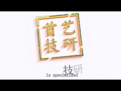 वीडियो 1