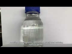 कॉस्मेटिक कच्चे माल अमोनियम थ्योग्लाइकोलिक एसिड थ्योग्लाइकोलेट पर्म C2H7NO2S