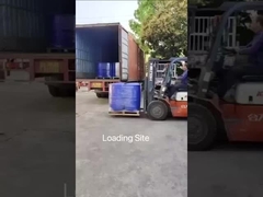 Fty लोड करने की जगह, रंगहीन तरल बी एमिनोप्रोपाइल डिग्लीकोल डाइमेलेट हल्की गंध उबलने का बिंदु > 200°C